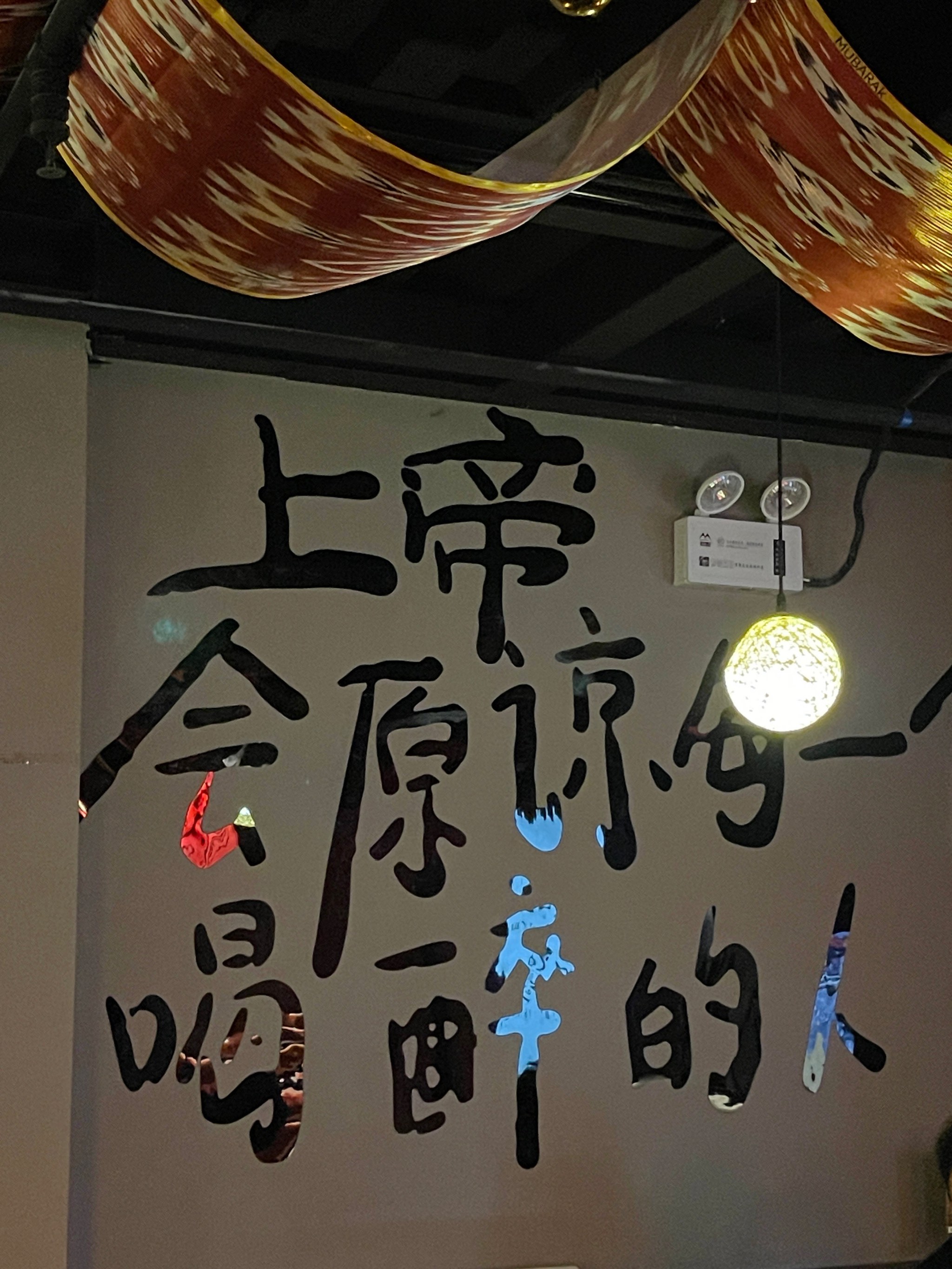 包头商务ktv消费攻略及注意事项-九原区ktv预订